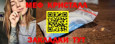 хмурый Обь