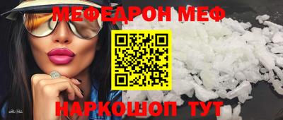 хмурый Обь