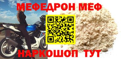 хмурый Обь