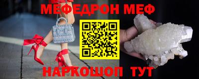 хмурый Обь