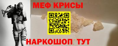 гашишное масло Обнинск
