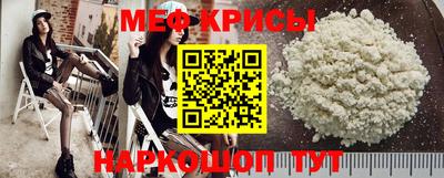 хмурый Обь