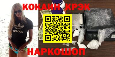 хмурый Обь