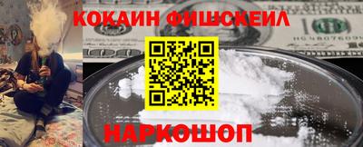 крисы Нягань