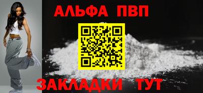 хмурый Обь