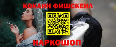 дистиллят марихуана Кизилюрт