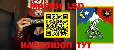 крисы Нягань