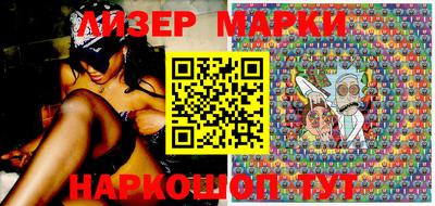 гашишное масло Обнинск