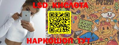 крисы Нягань