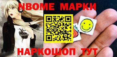крисы Нягань