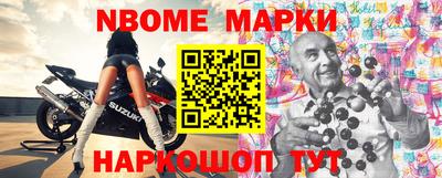 хмурый Обь
