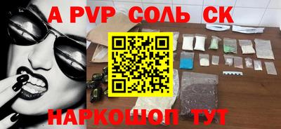 хмурый Обь