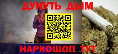 крисы Нягань
