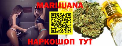 крисы Нягань