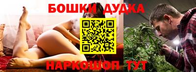 хмурый Обь