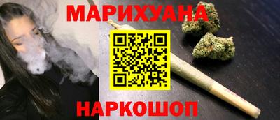 хмурый Обь