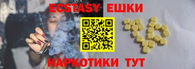 крисы Нягань