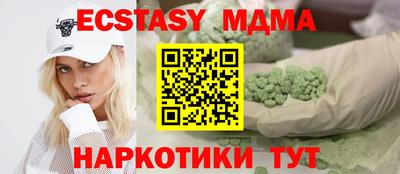 крисы Нягань