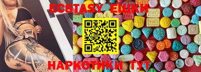 крисы Нягань