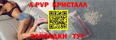 хмурый Обь