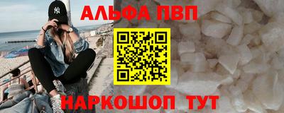 крисы Нягань