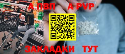хмурый Обь