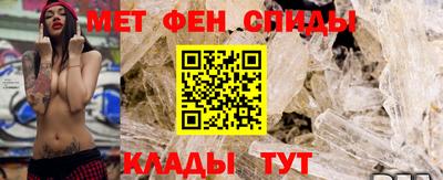 хмурый Обь