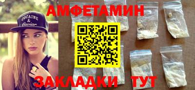 хмурый Обь