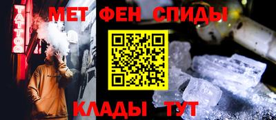 крисы Нягань