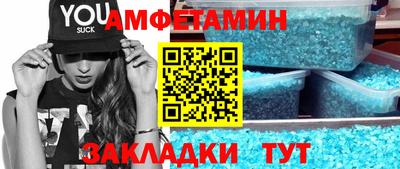 хмурый Обь