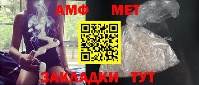 гашишное масло Обнинск