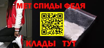 хмурый Обь
