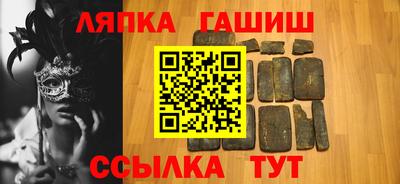 крисы Нягань