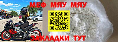 гашишное масло Обнинск