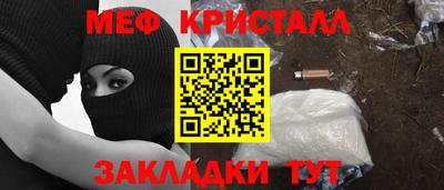 крисы Нягань