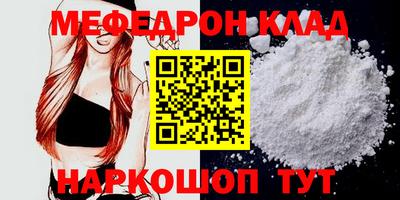 скорость Керчь